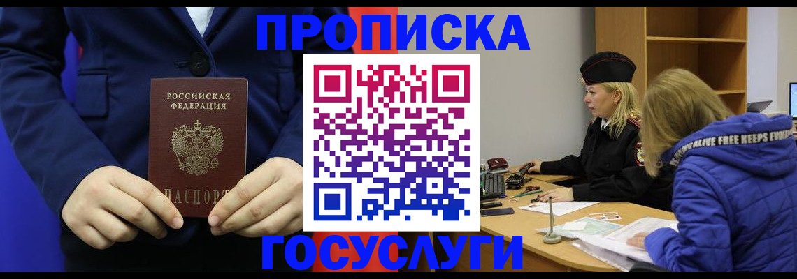 форма 3 в Каменск-Уральске